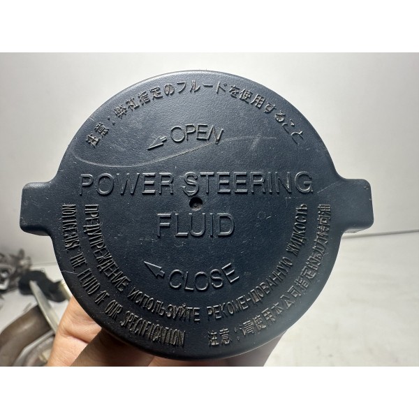 Tampa Reservatório Direção Toyota Hilux Sw4 16/23 Original