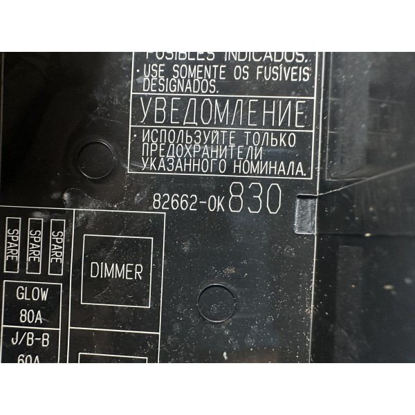 Tampa Caixa De Fusíveis Hilux 2.8 2016 Em Diante Original