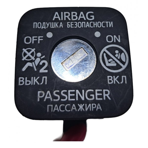 Chave Desliga Air Bag Carona Hilux 2016 Original