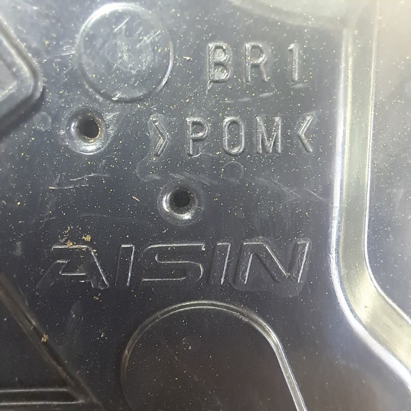 Fechadura Trava Elétrica Toyota Hilux/sw4 Tras. Direita Orig